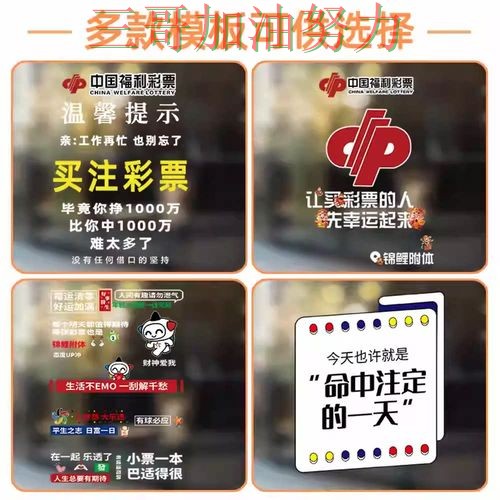 世界杯竞猜入口实测对比总结：靠谱吗关键点解析（世界杯官方信息）