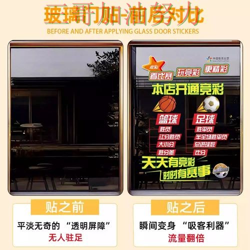 世界杯竞猜入口实测对比总结：靠谱吗关键点解析（世界杯官方信息）